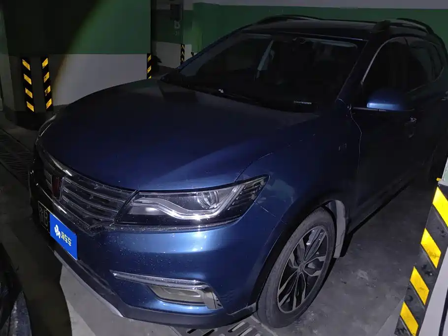 Roewe RX5