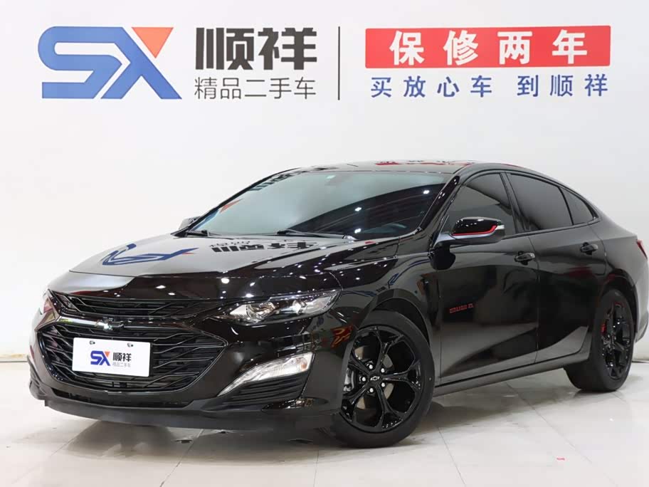 Chevrolet Malibu XL