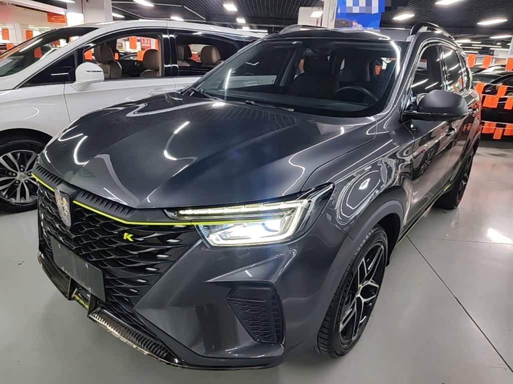 Roewe RX5