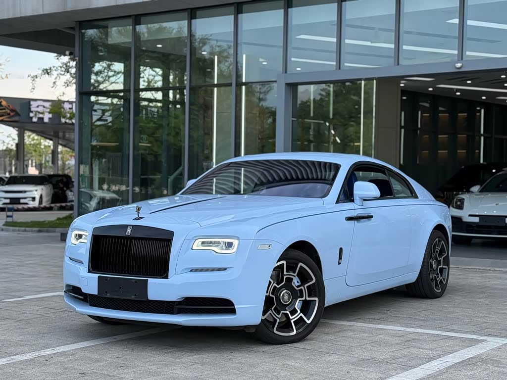 Rolls-Royce
