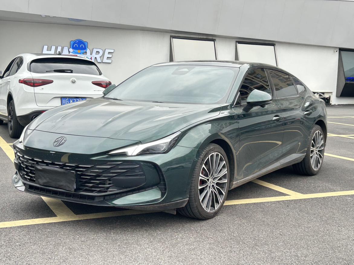 MG 7