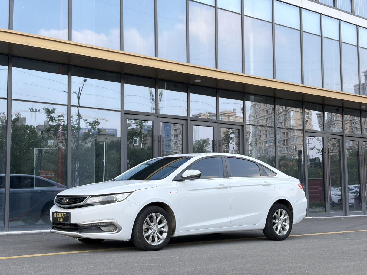 Geely Emgrand GL