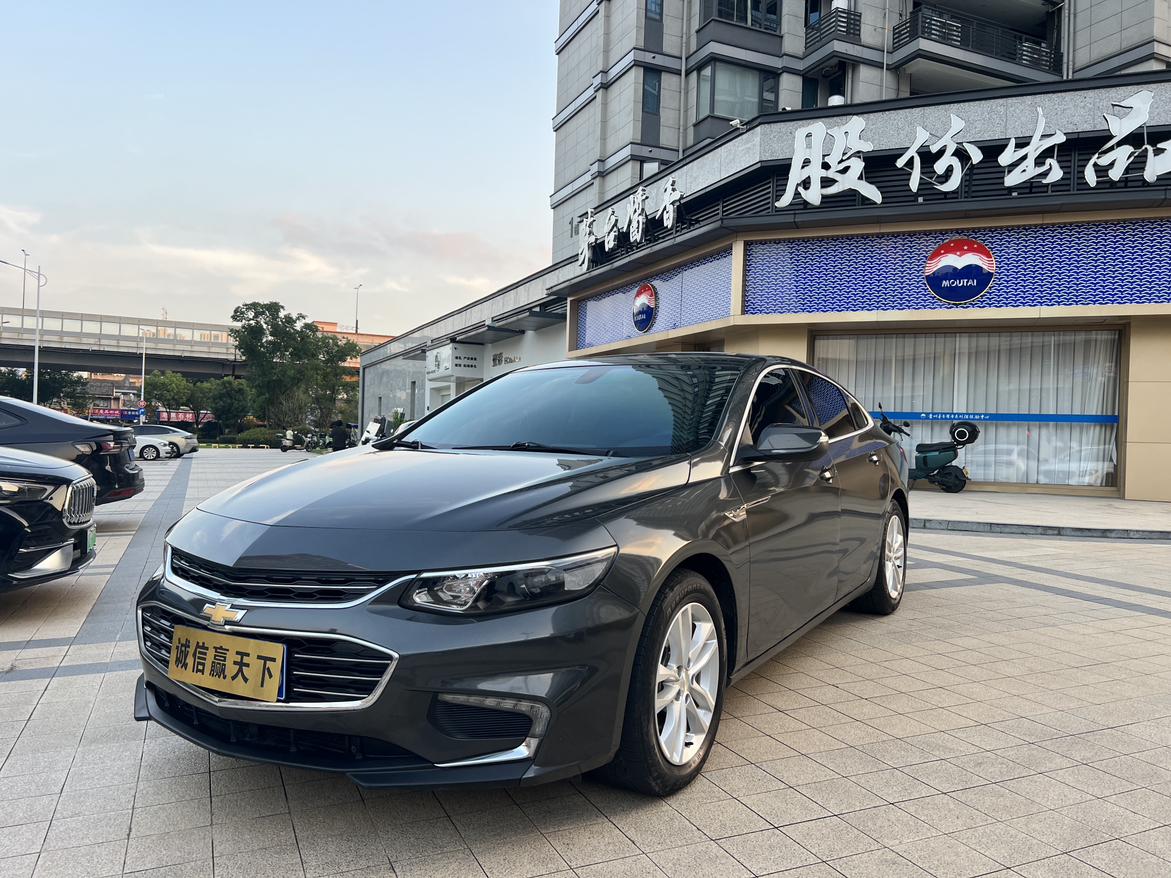 Chevrolet Malibu XL