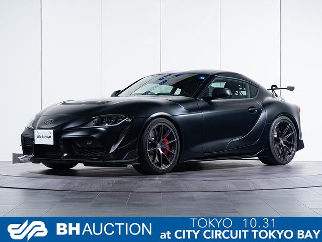 Toyota Supra