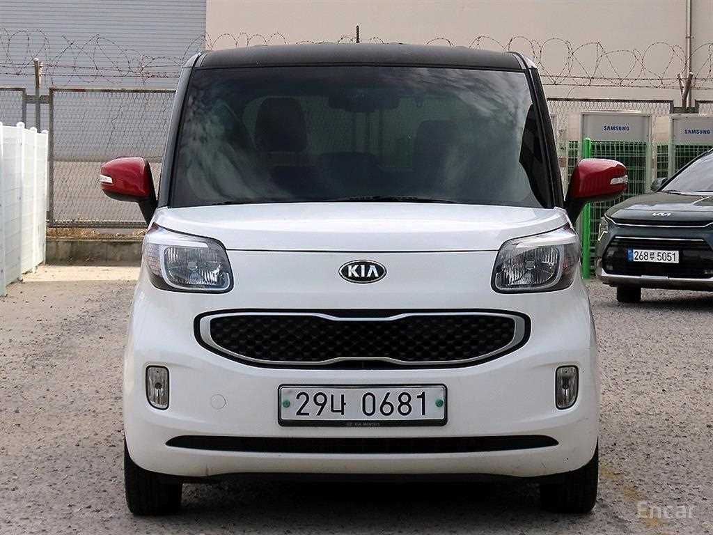 Kia Ray