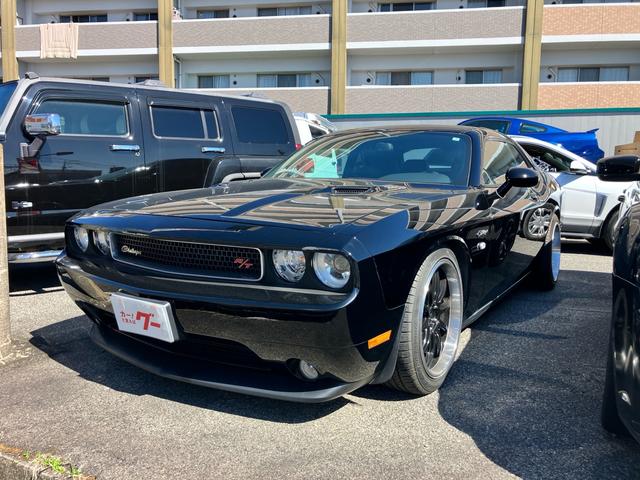 Dodge