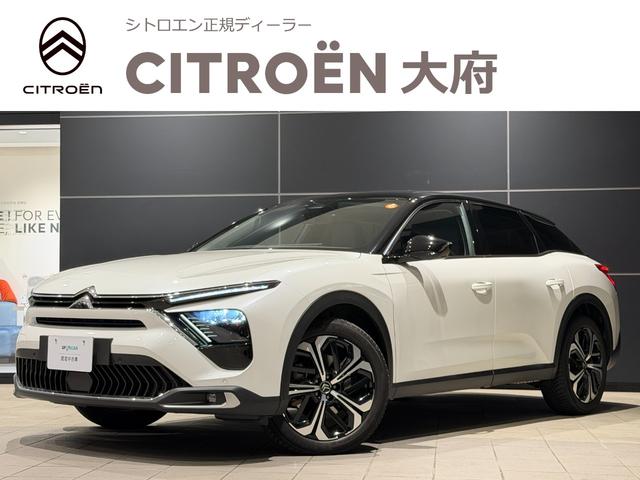 Citroen C5 X