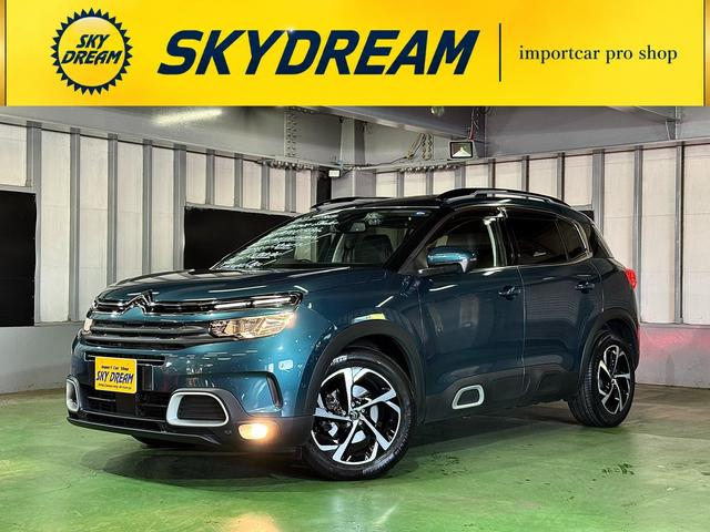 Citroen C5 Aircross