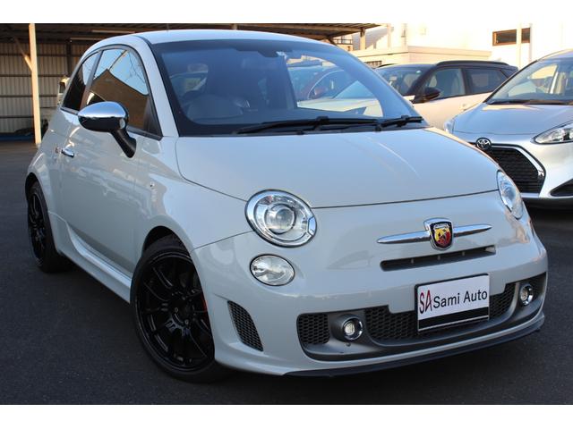 Abarth