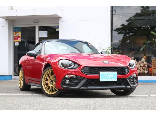 Abarth