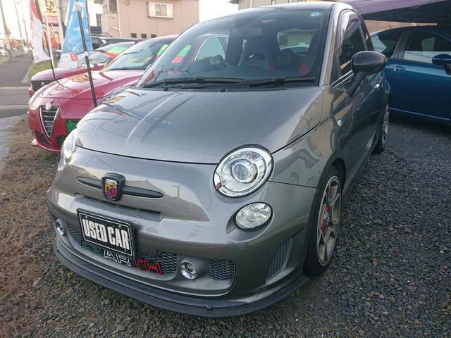 Abarth