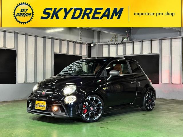 Abarth