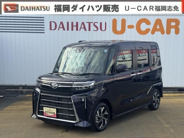 Daihatsu Tanto Custom