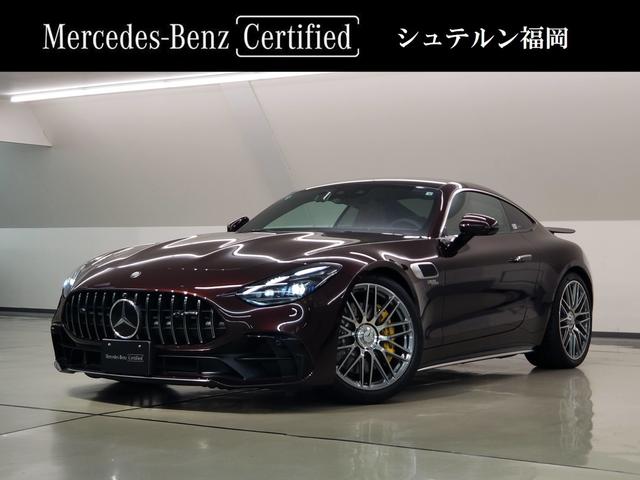 Mercedes-AMG
