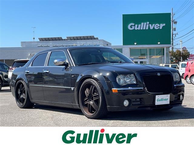 Chrysler