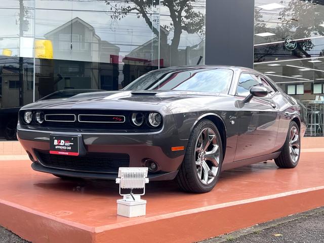 Dodge