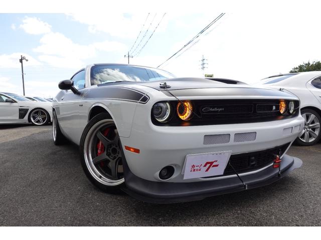 Dodge