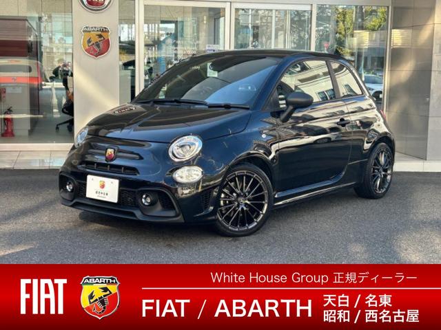 Abarth