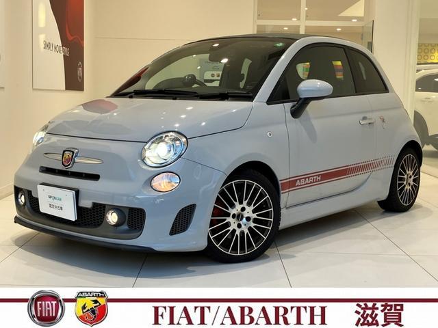 Abarth