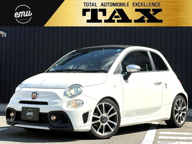 Abarth