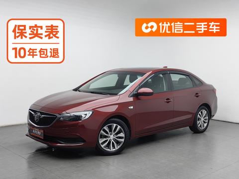 Buick Excelle