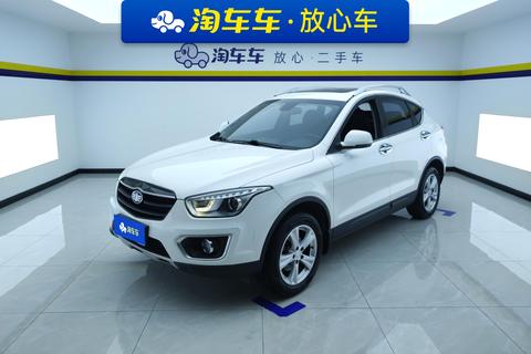 Bestune X80