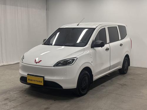 Wuling