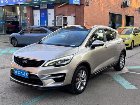 Geely Emgrand GS