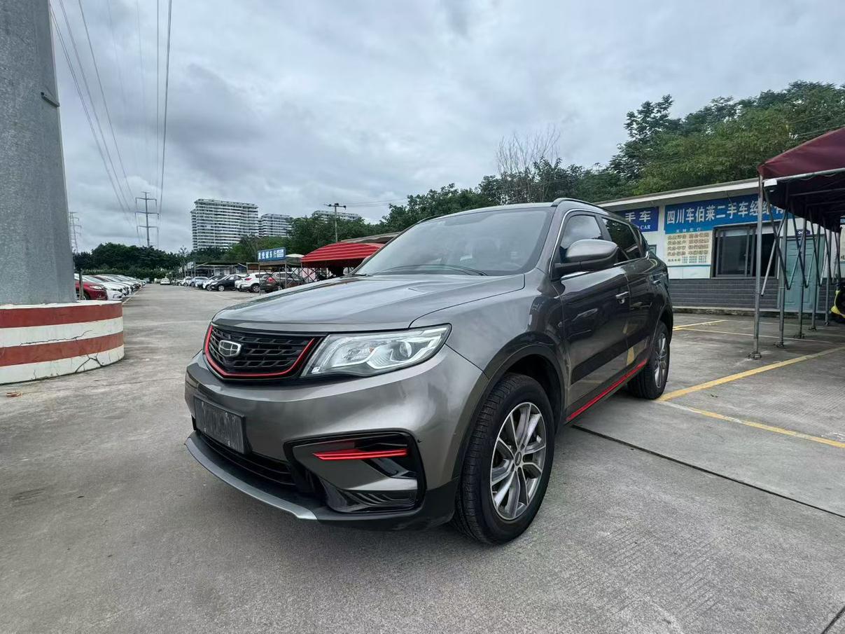 Geely Boyue