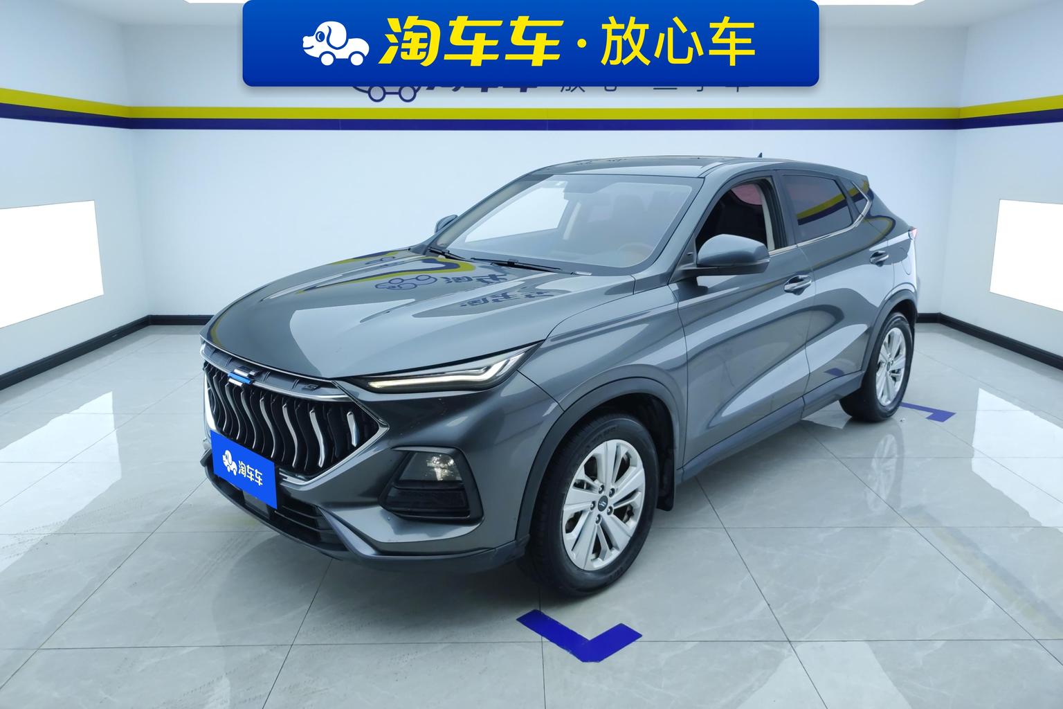 Oshan X5