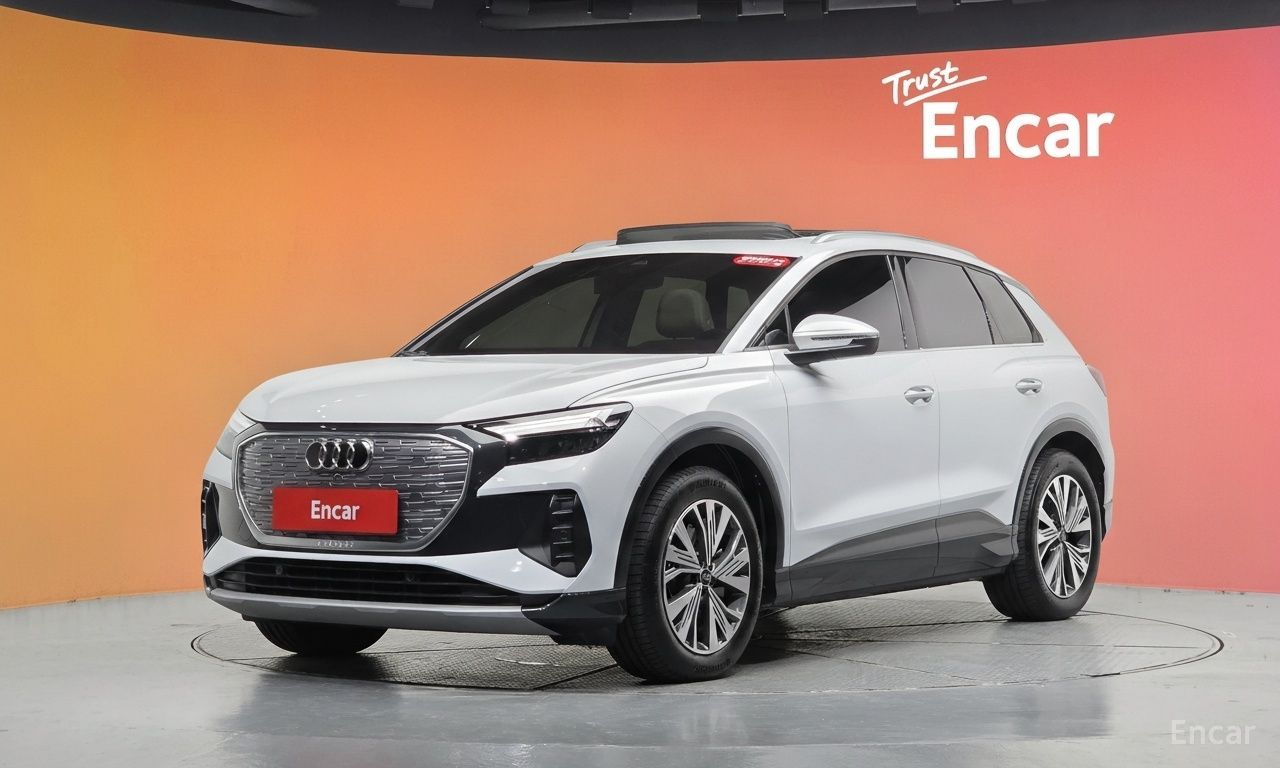 Audi Q4 e-tron