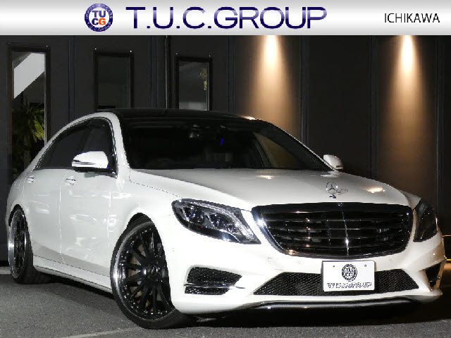 Mercedes-Benz S