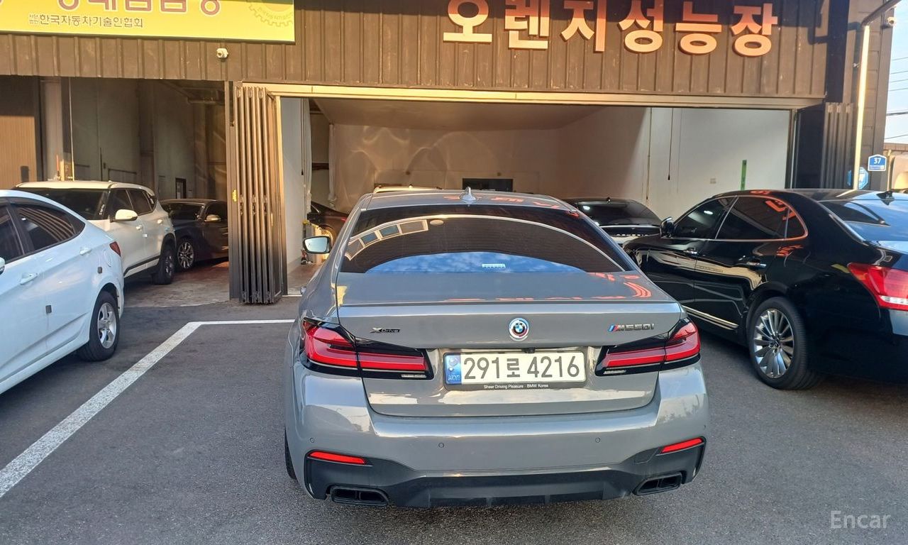BMW 5 Series