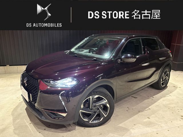 Citroen DS3