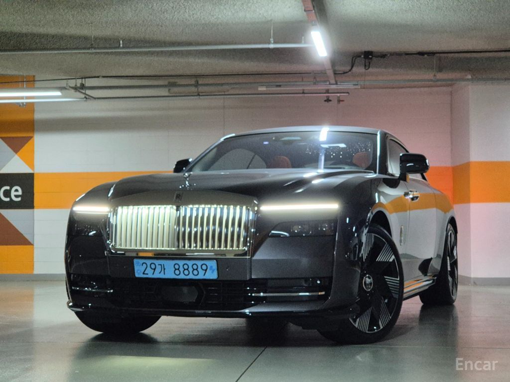 Rolls-Royce Spectre