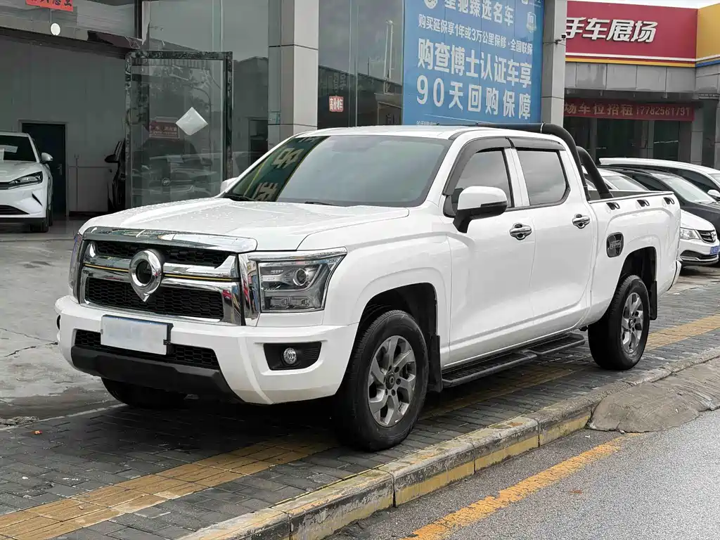 Geely Jingang