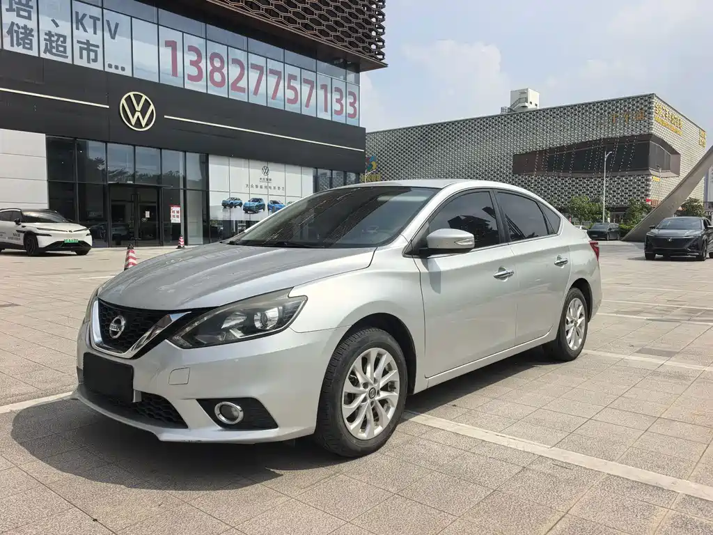 Nissan Sylphy