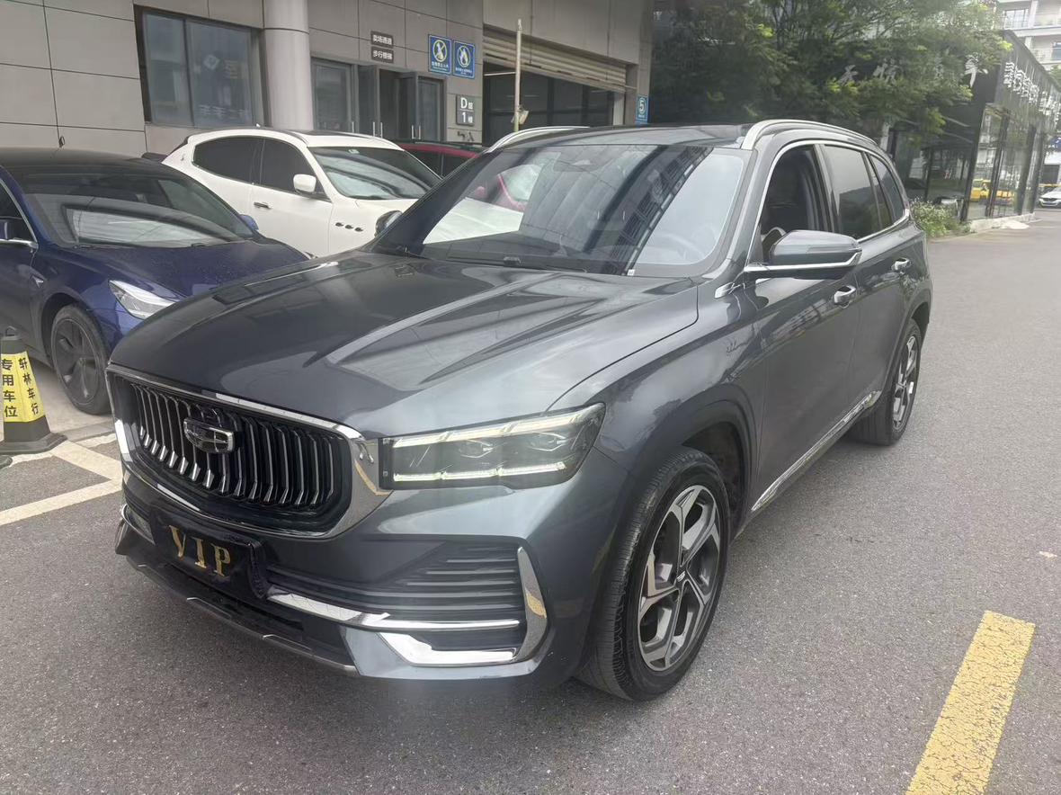 Geely Monjaro