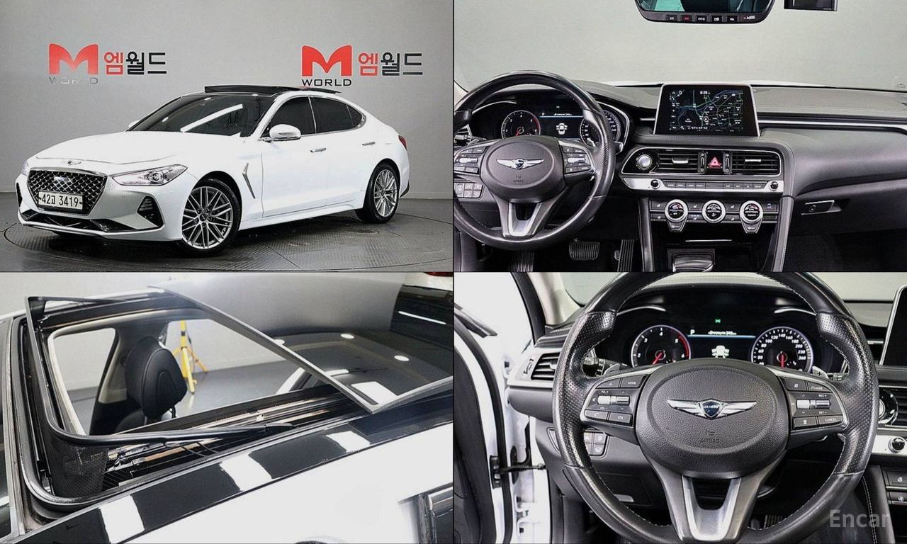 Genesis G70