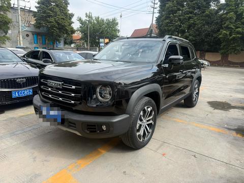 Haval Dargo
