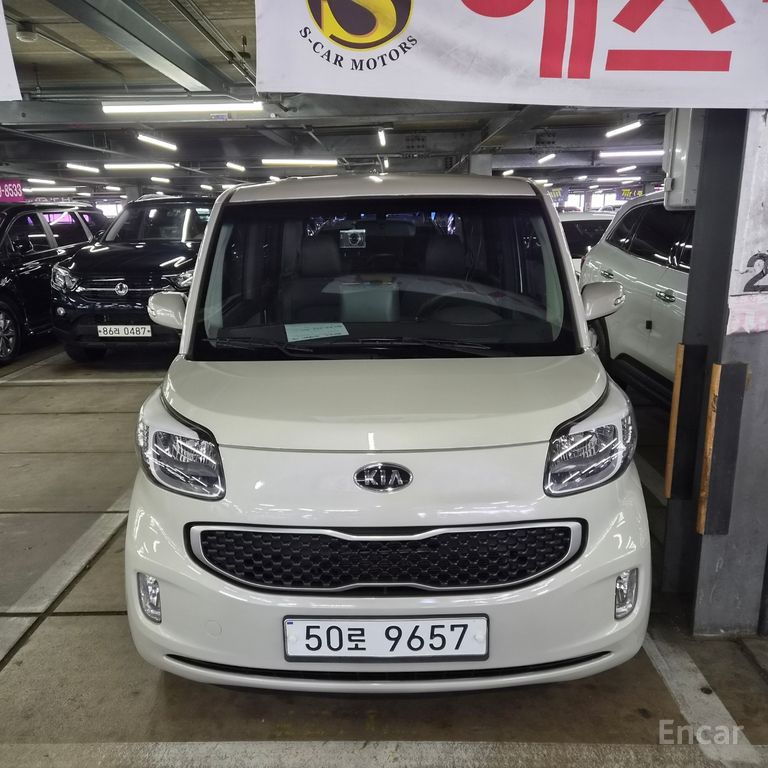 Kia Ray
