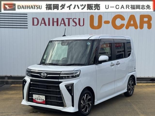 Daihatsu Tanto Custom