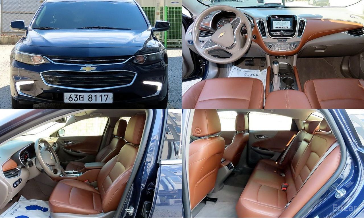 Chevrolet Malibu