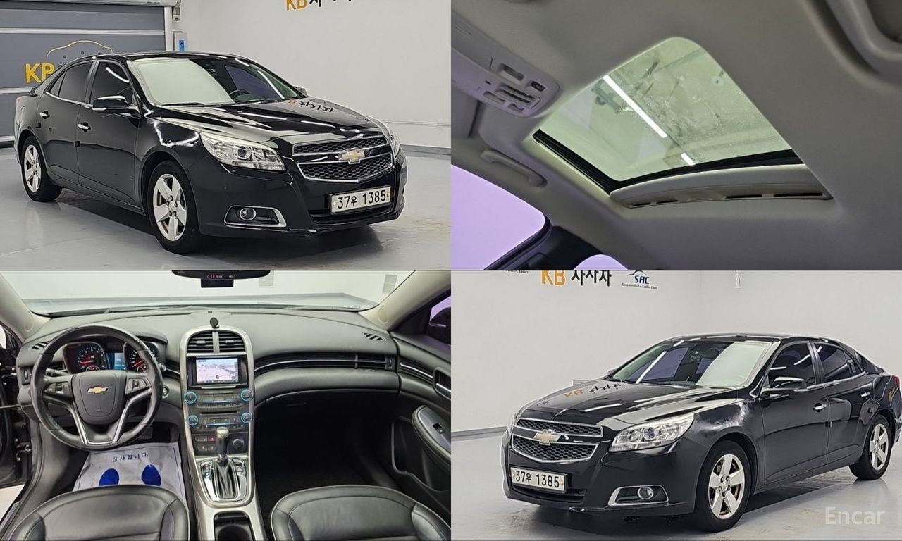 Chevrolet Malibu