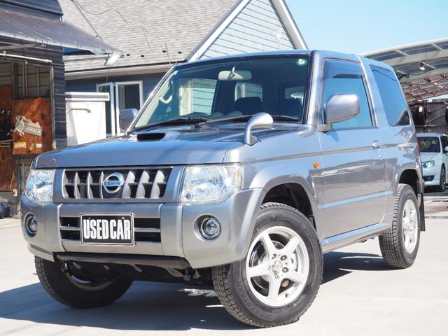 Nissan Kix