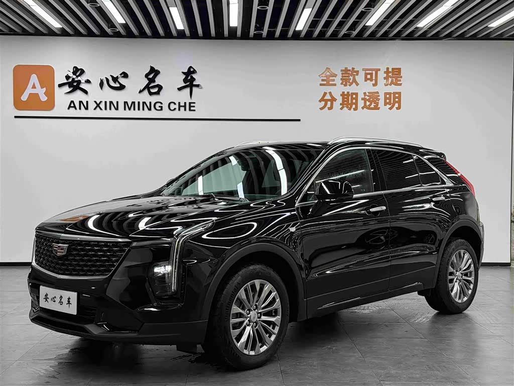 Cadillac XT4