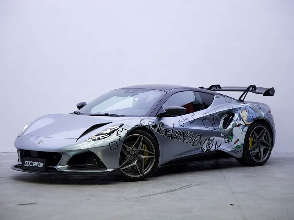 Lotus Emira