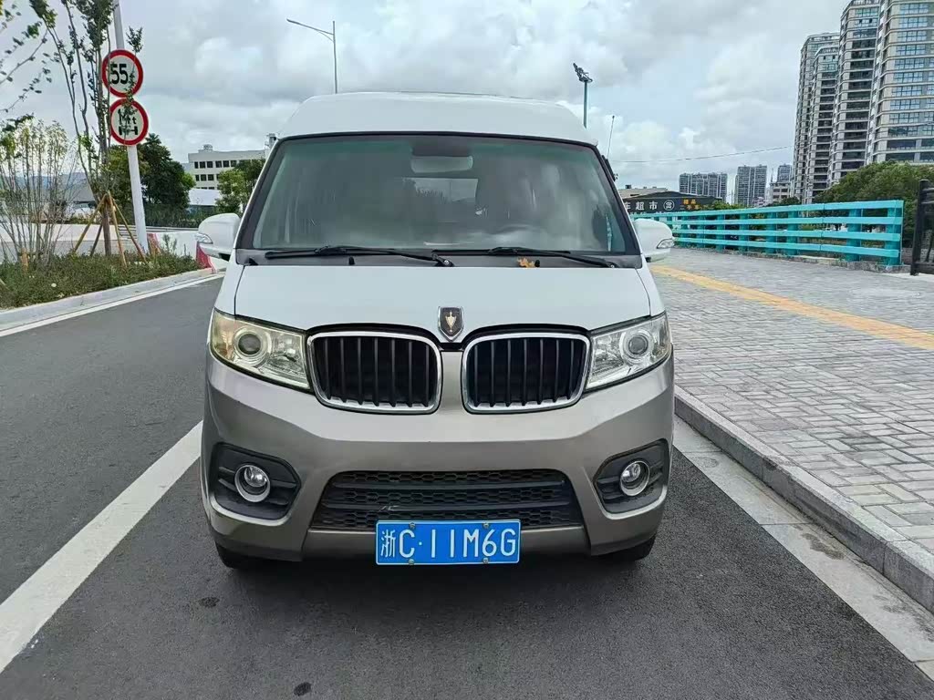 Jinbei X30