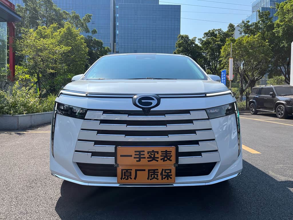 GAC E8