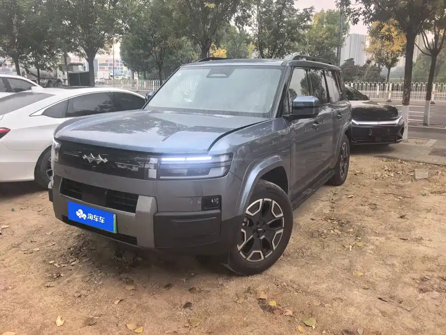 Fangchengbao Leopard 7